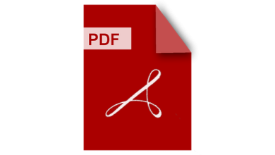 عمل ملف PDF بدون برامج