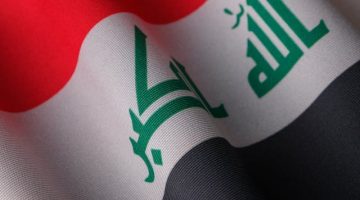 تهنئة اليوم الوطني العراقي رائعة جداا