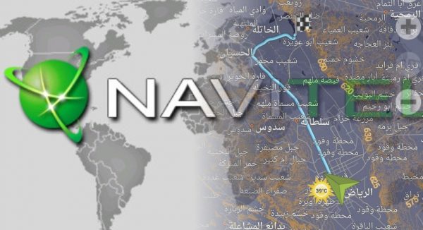 برنامج navitel عربي بالكامل خرائط الصحراء للايفون