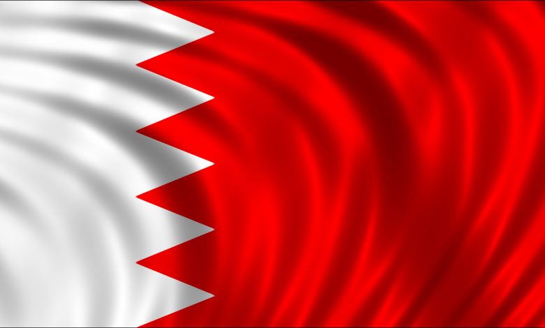شعر عن اليوم الوطني البحريني