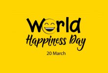 أهداف اليوم العالمي للسعادة