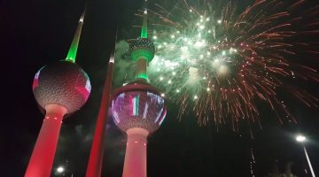 أسئلة عن العيد الوطني الكويتي وأفكار مميزة للإحتفال