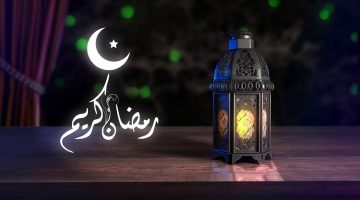 رسائل تهنئة رمضان 2024 للأحباب والأصدقاء