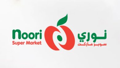 عروض النوري على الطازج