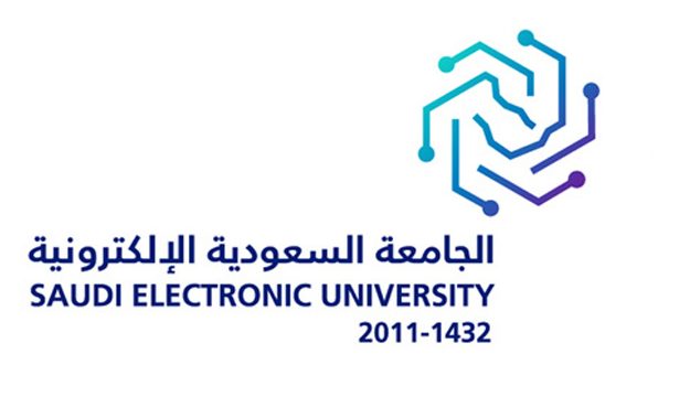 رسميًا.. هذا موعد التسجيل في الجامعة السعودية الإلكترونية 2024