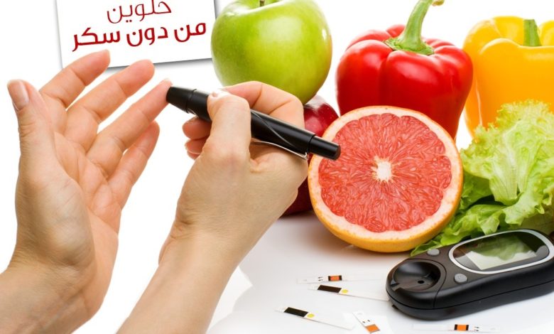 علاج التهاب البول تجربتي