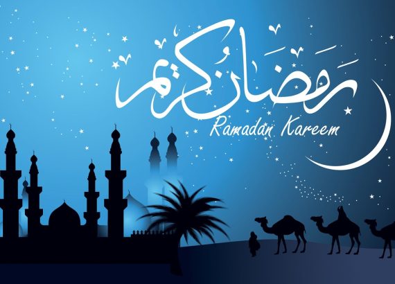 رسائل رمضان للاصدقاء