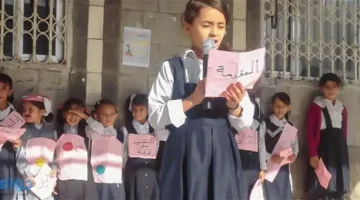 اذاعة مدرسية كاملة عن يوم التأسيس السعودي تبهر المعلمين