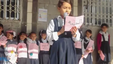 اذاعة مدرسية كاملة عن يوم التأسيس السعودي تبهر المعلمين