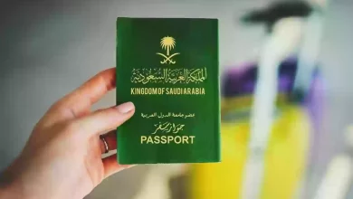 استعلام عن تأشيرة زيارة برقم الجواز عبر منصة تأشيرة السعودية