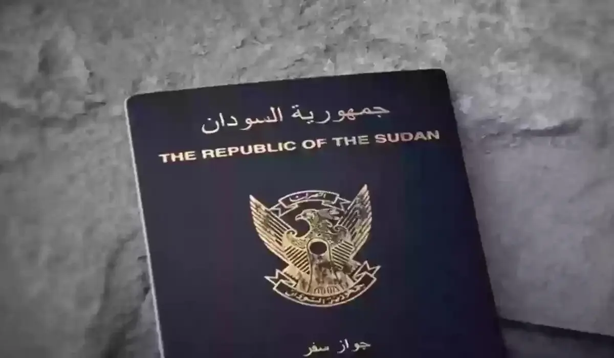 طريقة الاستعلام عن جاهزية الجواز السفارة السودانية وطرق التواصل مع السفارة