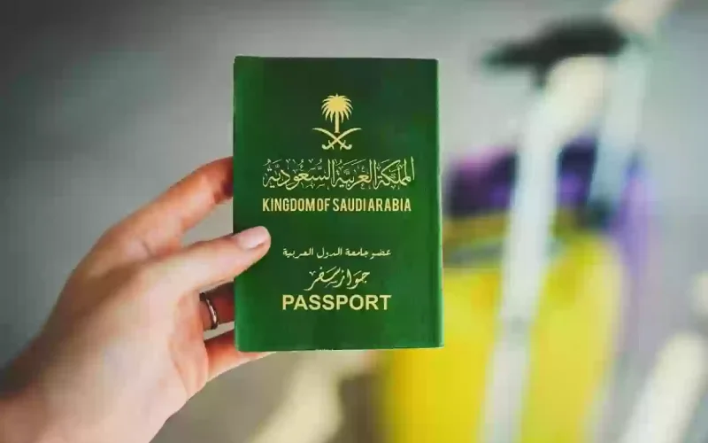 استعلام عن طلب زيارة عائلية وزارة الخارجية السعودية برقم الجواز