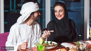 افضل مطاعم في السعودية وما هو تصنيفها