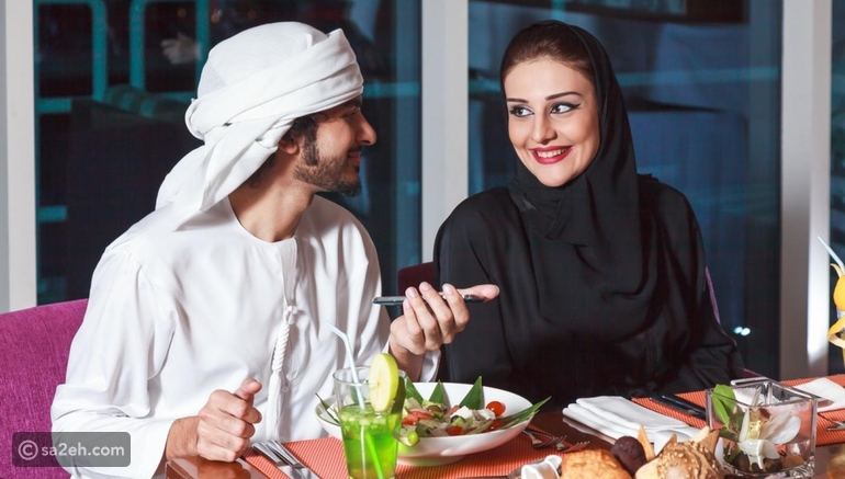 افضل مطاعم في السعودية وما هو تصنيفها