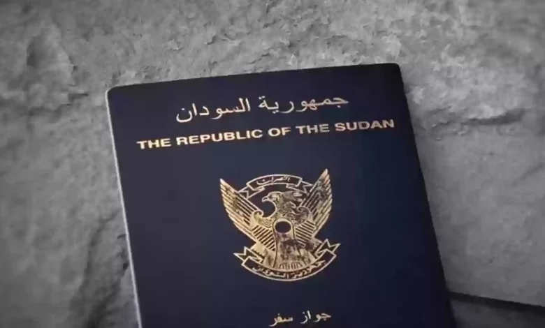 الاستعلام عن الجواز السوداني في السعودية عبر السفارة السودانية