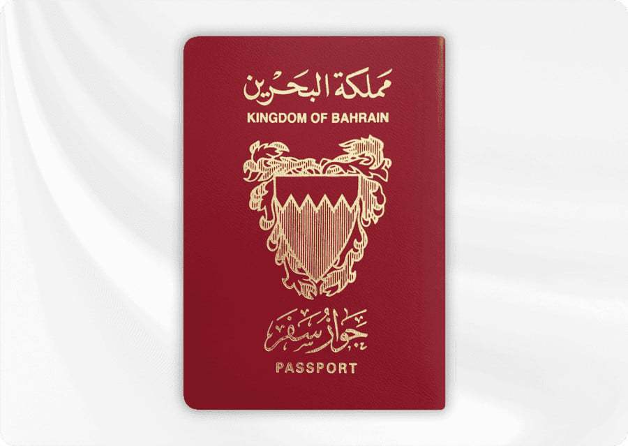 الاستعلام عن تأشيرة البحرين برقم الجواز السعودي اون لاين
