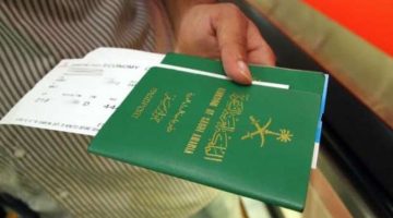 الاستعلام عن تأشيرة السعودية برقم الجواز – منصة التأشيرات وزارة الخارجية