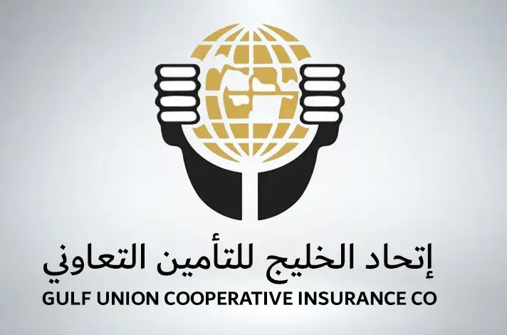 الاستعلام عن تأمين شركة إتحاد الخليج للتأمين التعاوني
