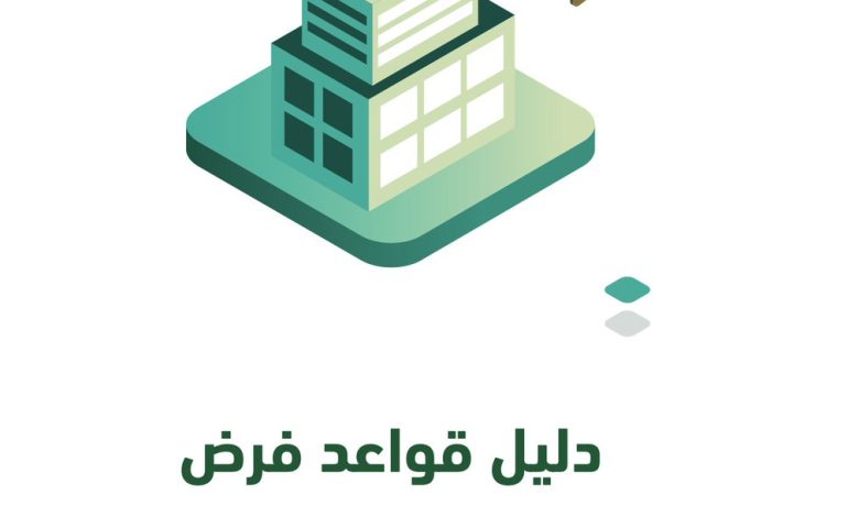 البحث الاسترشادي