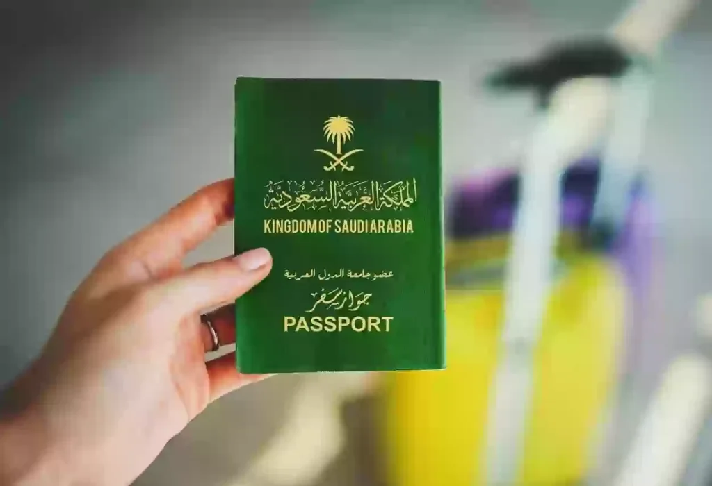 الخارجية السعودية توضح طريقة الاستعلام برقم الجواز المصري عن التأشيرات