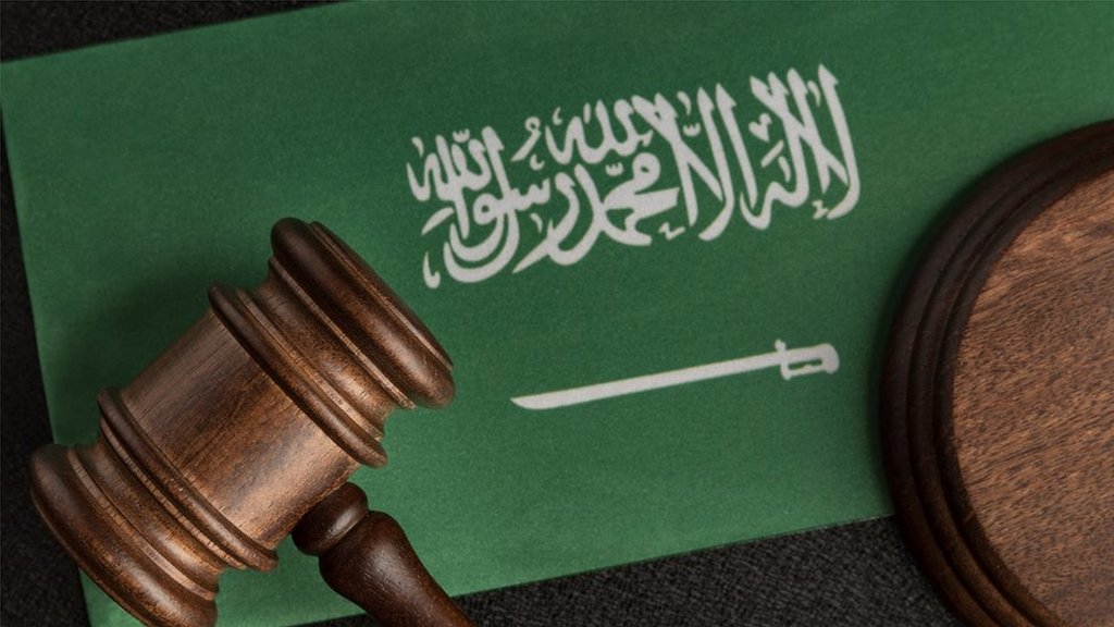 اللائحة التنفيذية لنظام الأحوال الشخصية في السعودية pdf وزارة العدل السعودية