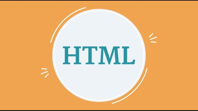 بحث عن html وأهم إستخداماتها
