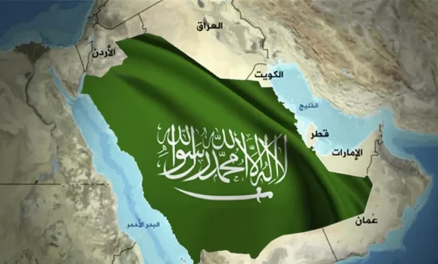 بحث عن الدولة السعودية الأولى