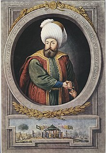 بحث عن الدولة العثمانية وأهم المعلومات عنها
