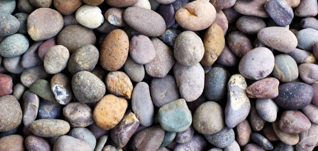 بحث عن انواع الصخور وأنواعها وأعدادها