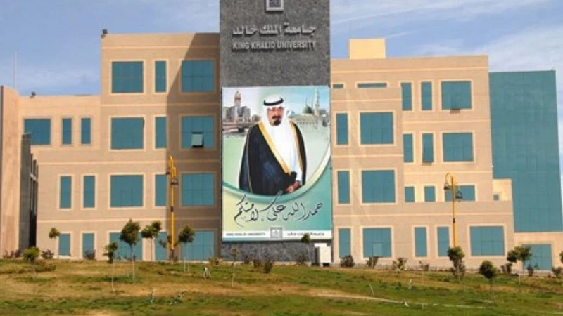 دخول بلاك بورد خالد جامعة الملك خالد – King Khalid University