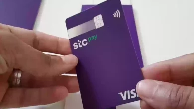 تحويل من stc pay الى الاهلي كم ياخذ وقت