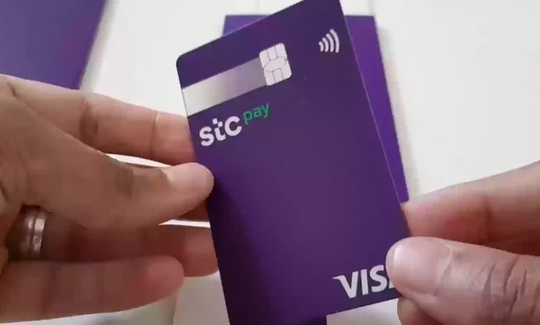 تحويل من stc pay الى الاهلي كم ياخذ وقت