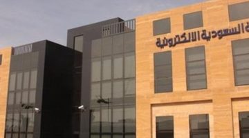 تخصصات الجامعة السعودية الالكترونية فرع المدينه ورسوم الترم
