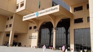 تخصصات كلية الفنون في جامعة الملك سعود وشروط الالتحاق بها