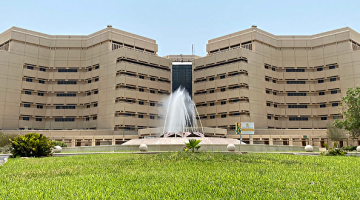 جامعة الملك عبدالعزيز الدراسات العليا شروط القبول والتسجيل