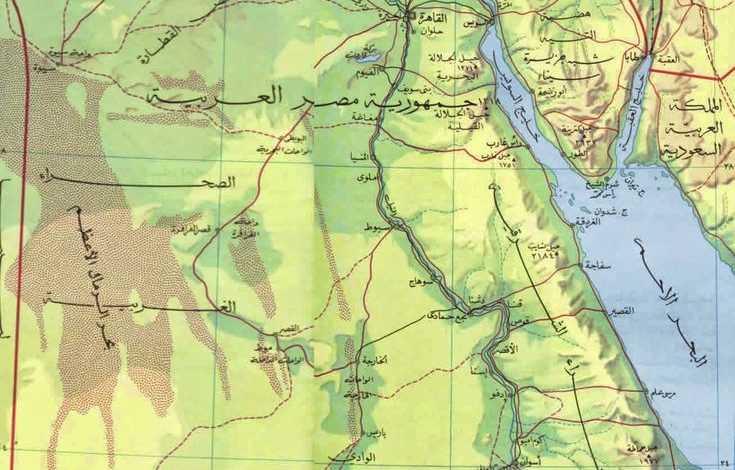 خريطة مصر محافظات