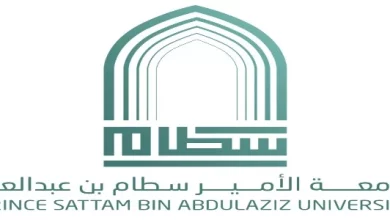 رابط تسجيل الدخول بلاك بورد جامعة سطام بن عبدالعزيز