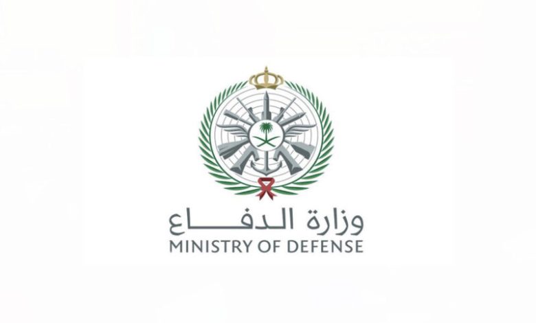 رابط وزارة الدفاع نتائج القبول tajnidreg.mod.gov.sa