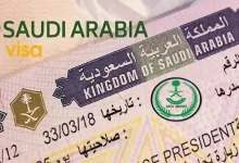 رسوم تجديد الزيارة في السعودية وشروط تمديد التأشيرة