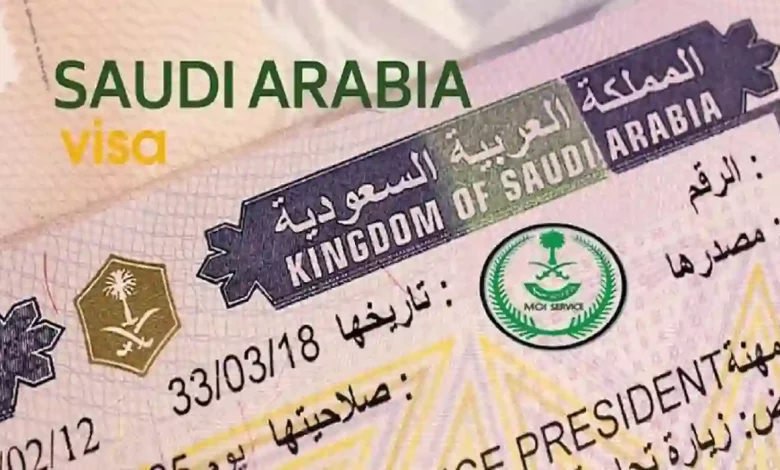 رسوم تجديد الزيارة في السعودية وشروط تمديد التأشيرة