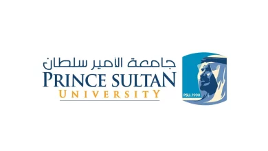 رسوم جامعة سلطان وتخصصات الجامعة ونسب القبول