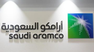 سعر الديزل في السعودية 2024 أرامكو شهر فبراير