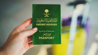 شروط استخراج جواز سفر سعودي للنساء