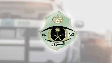 شروط استخراج رخصة القيادة في السعودية للنساء