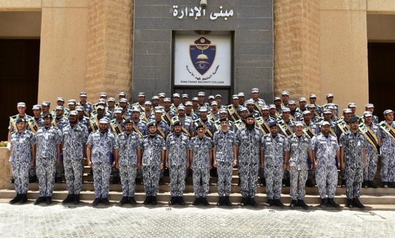 شروط القبول في كلية الملك فهد الامنية للثانوي والجامعيين