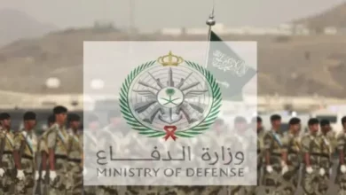 شروط قبول كلية الضباط للثانوي وزارة الدفاع السعودية