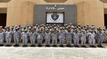 شروط كلية الملك فهد الأمنية للجامعيين والمعدل الجامعي المطلوب 2024