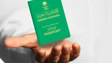 طريقة اصدار جواز للاطفال في السعودية عن طريق ابشر