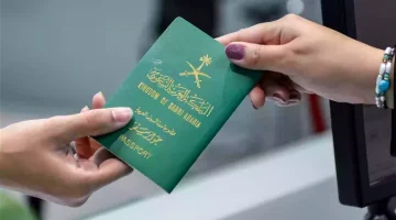 طريقة التفويض على تأشيرة عبر إنجاز وشروط الخدمة