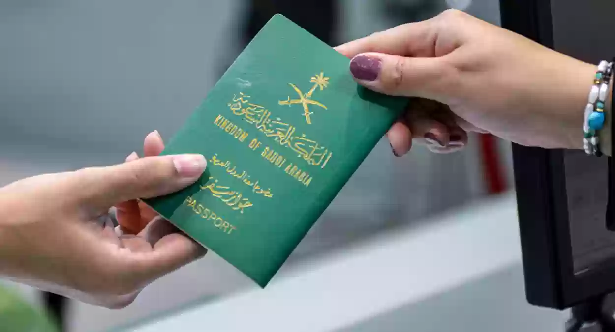كم صلاحية تأشيرة الخروج والعودة في السعودية وكيف يتم الاستعلام عنها؟!
